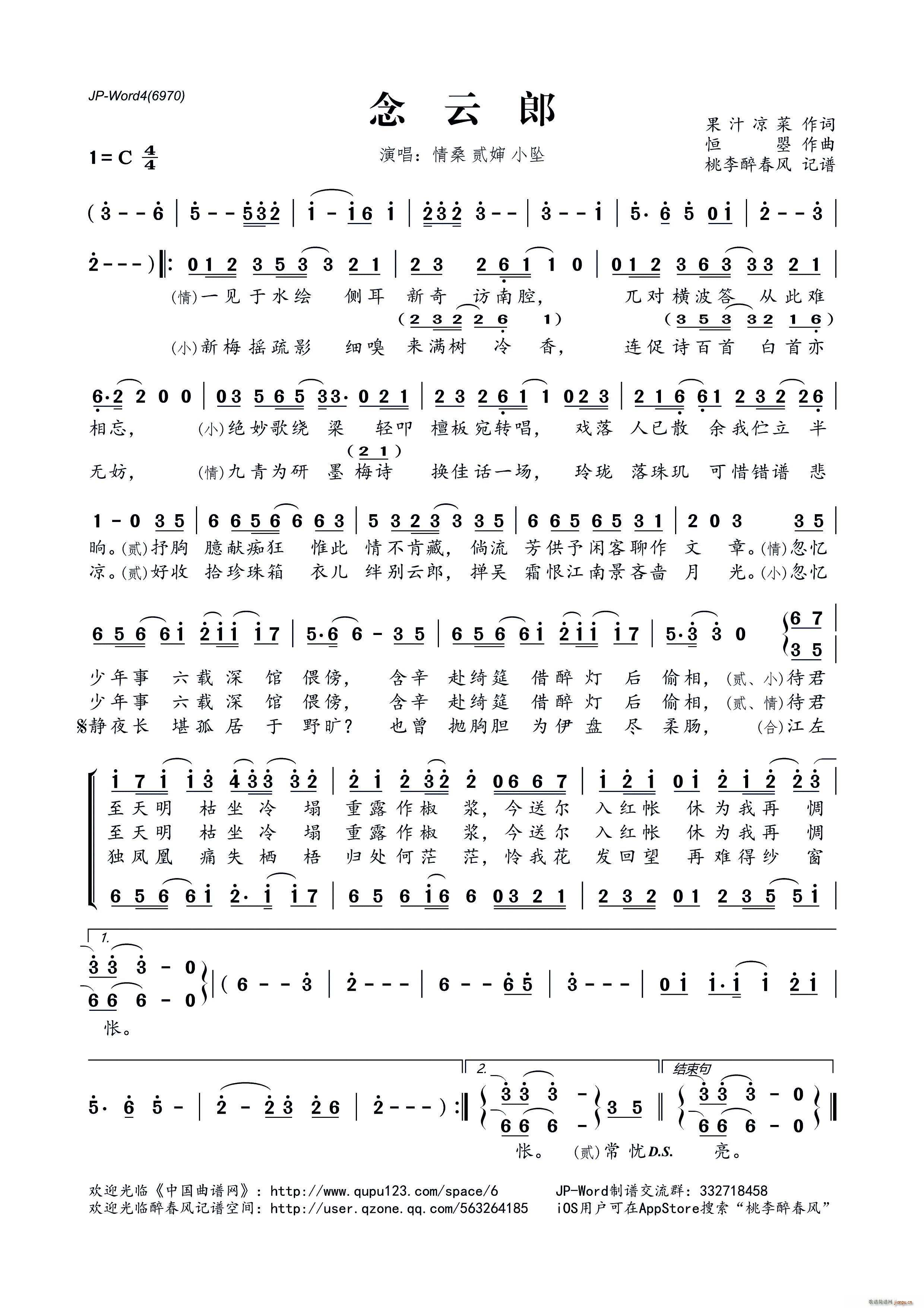 (ָ)1
