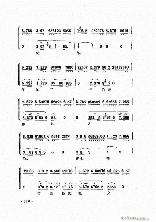 žﳪǻѡ  61 120()50