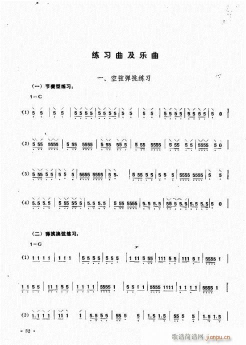 41-60(ʮּ)12