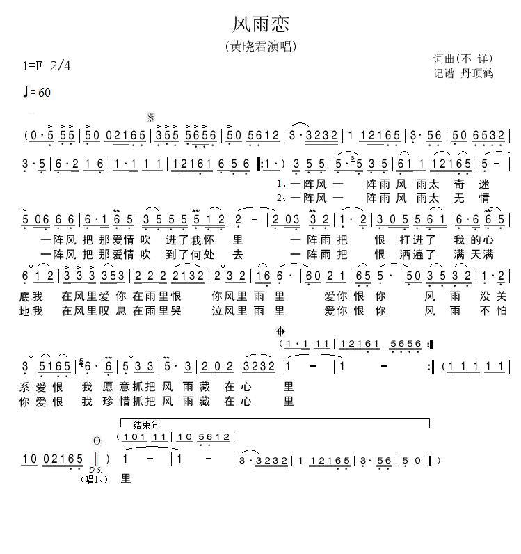 (ָ)1
