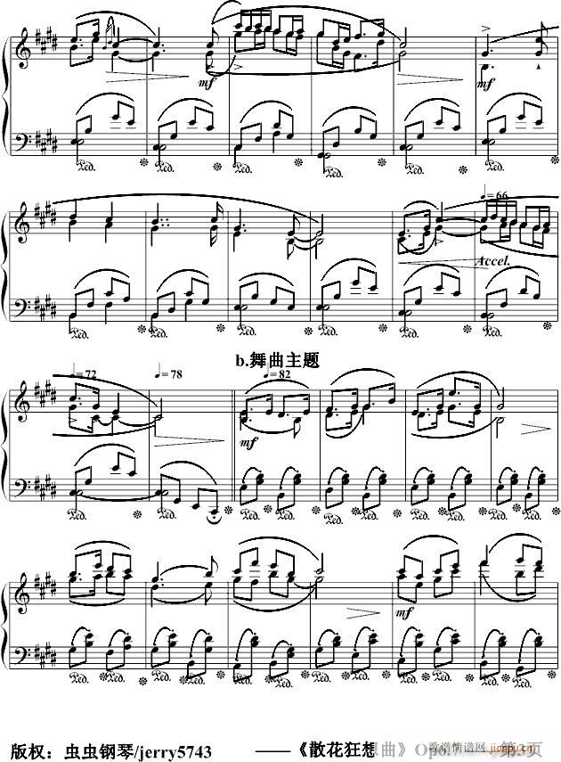 ɢOp6.7()3