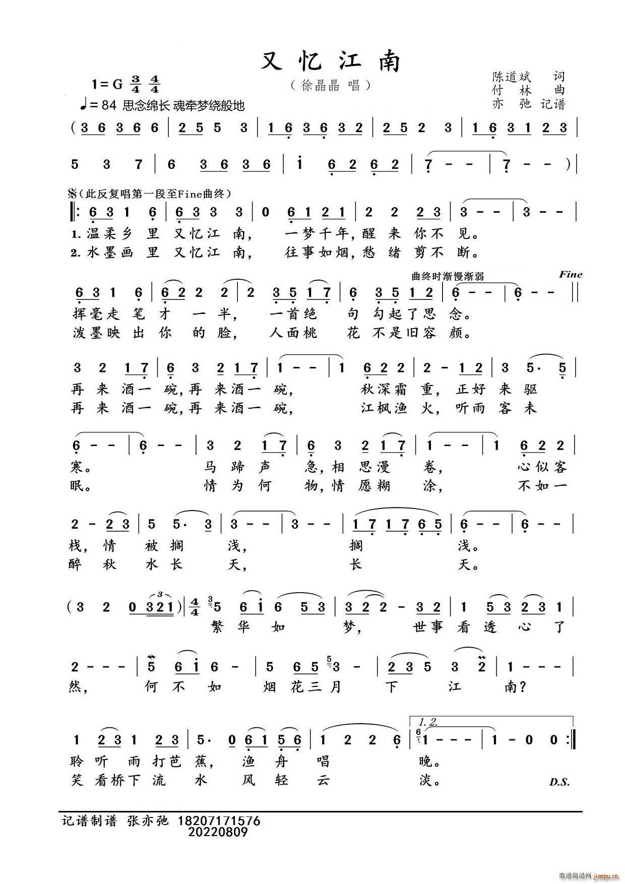佭 ڼ(ָ)1