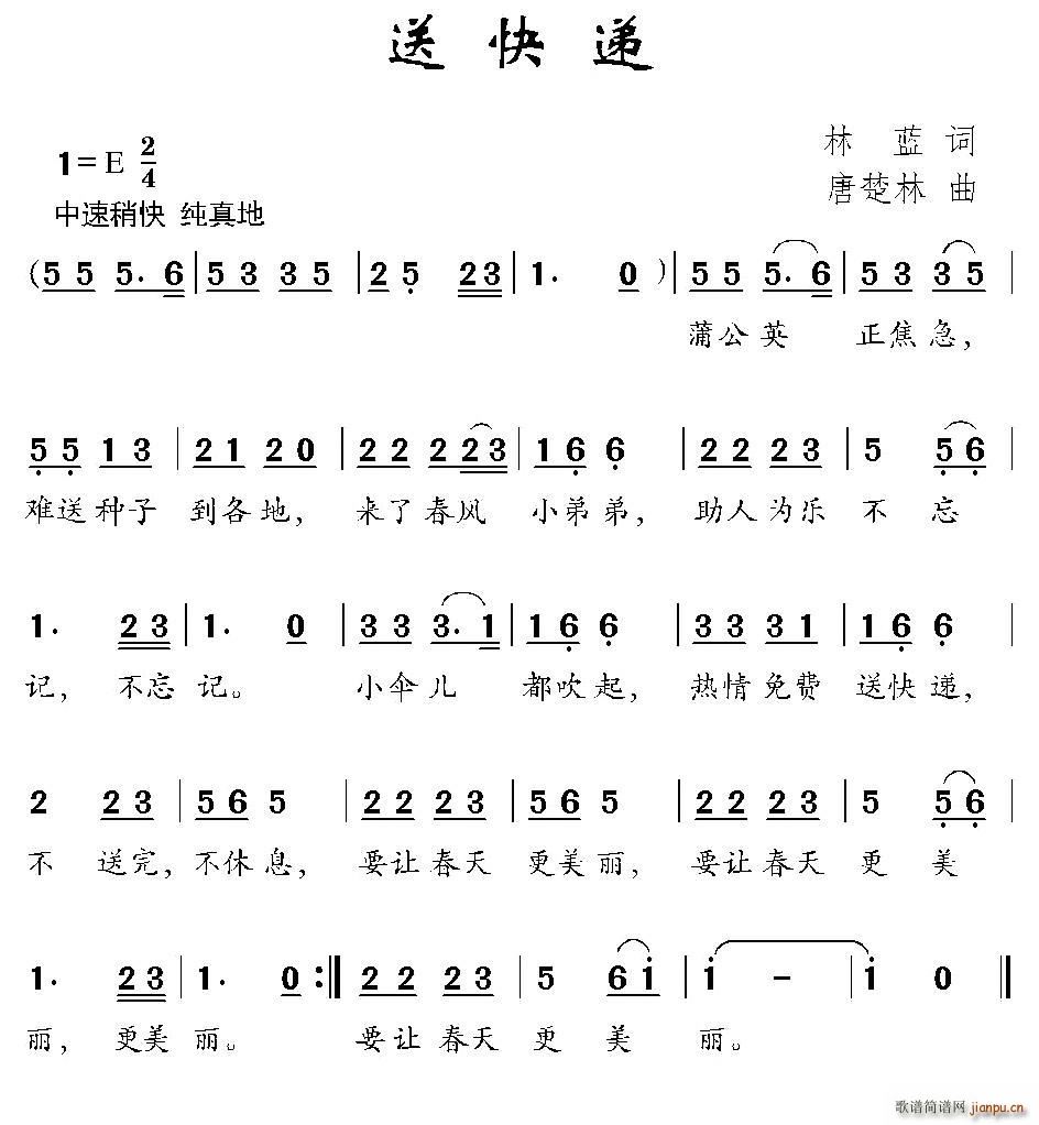 Ϳ(ָ)1