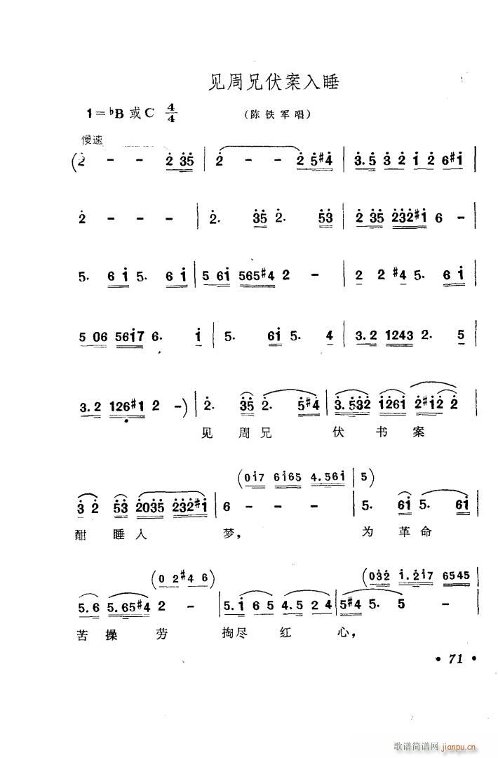  ׳Ļ ѡ6(ʮּ)8