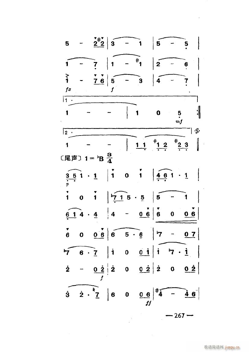 Բ (ʮּ)24