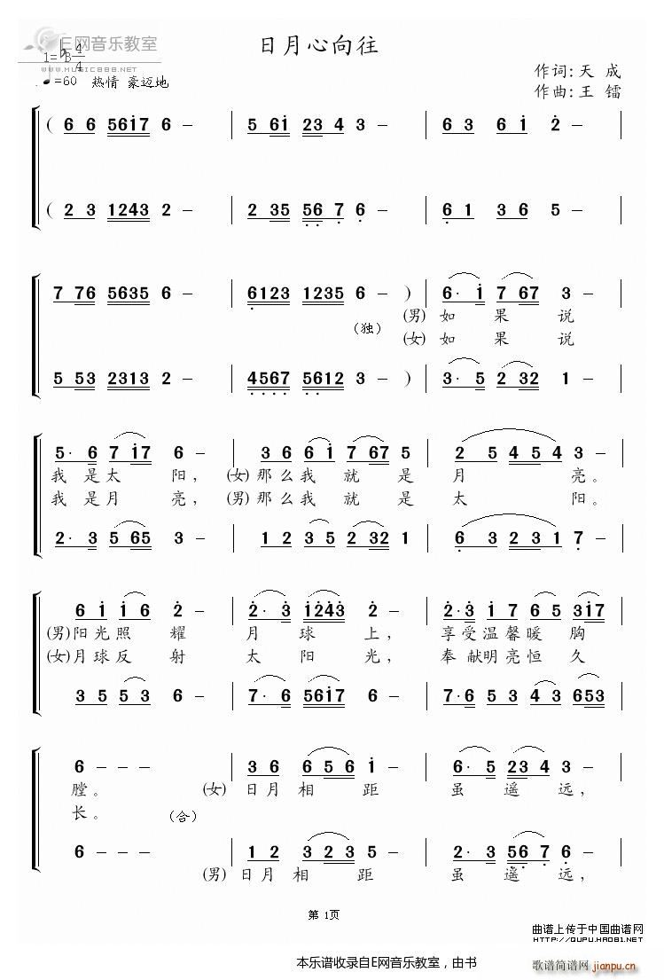  ϳ(ϳ)1