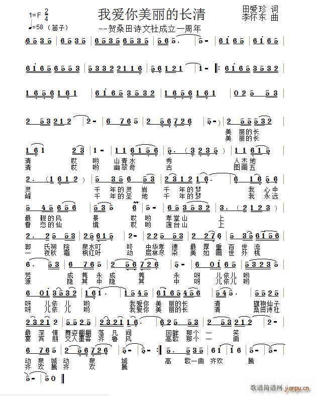 Ұĳ(ָ)1
