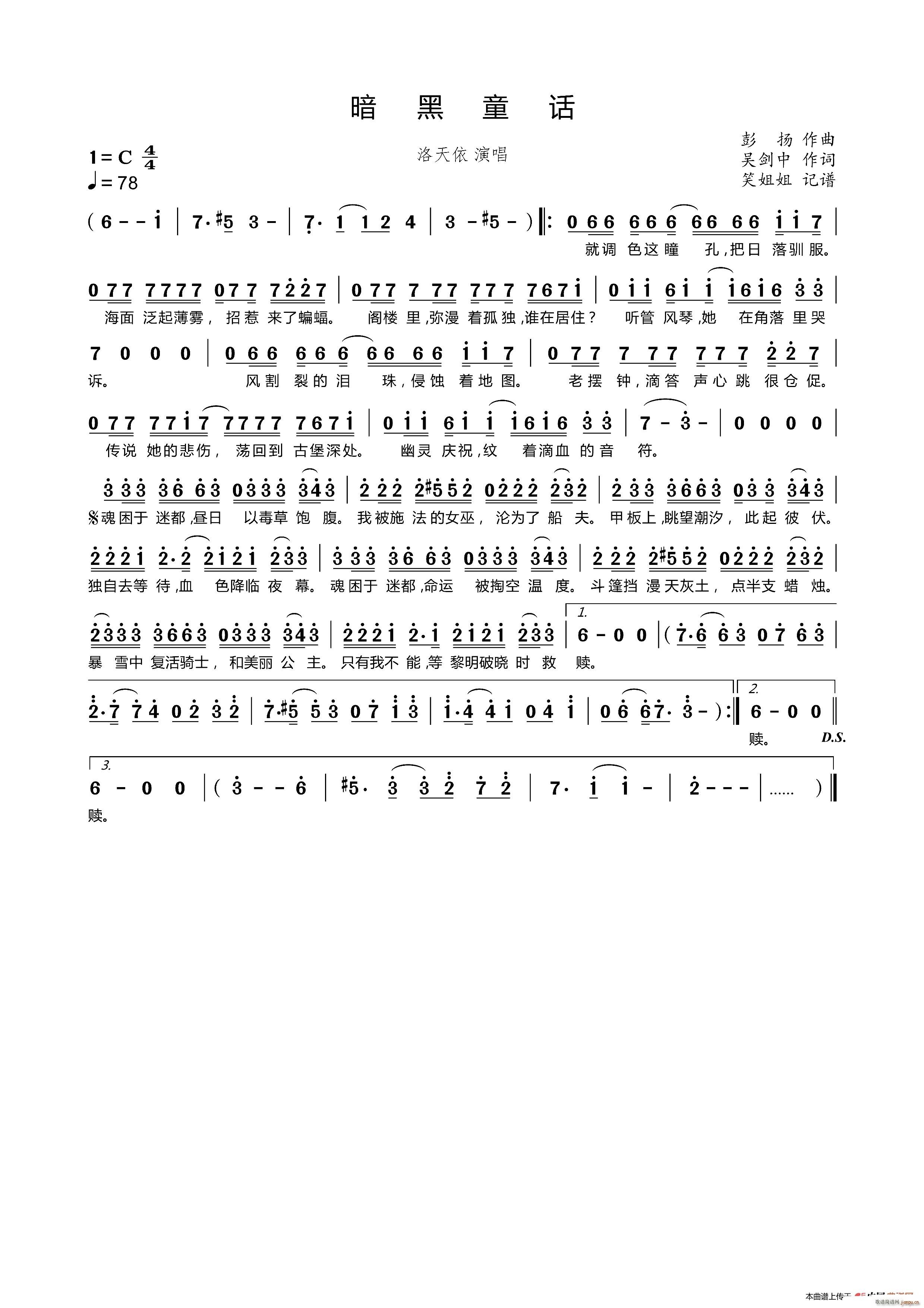 ͯ(ָ)1