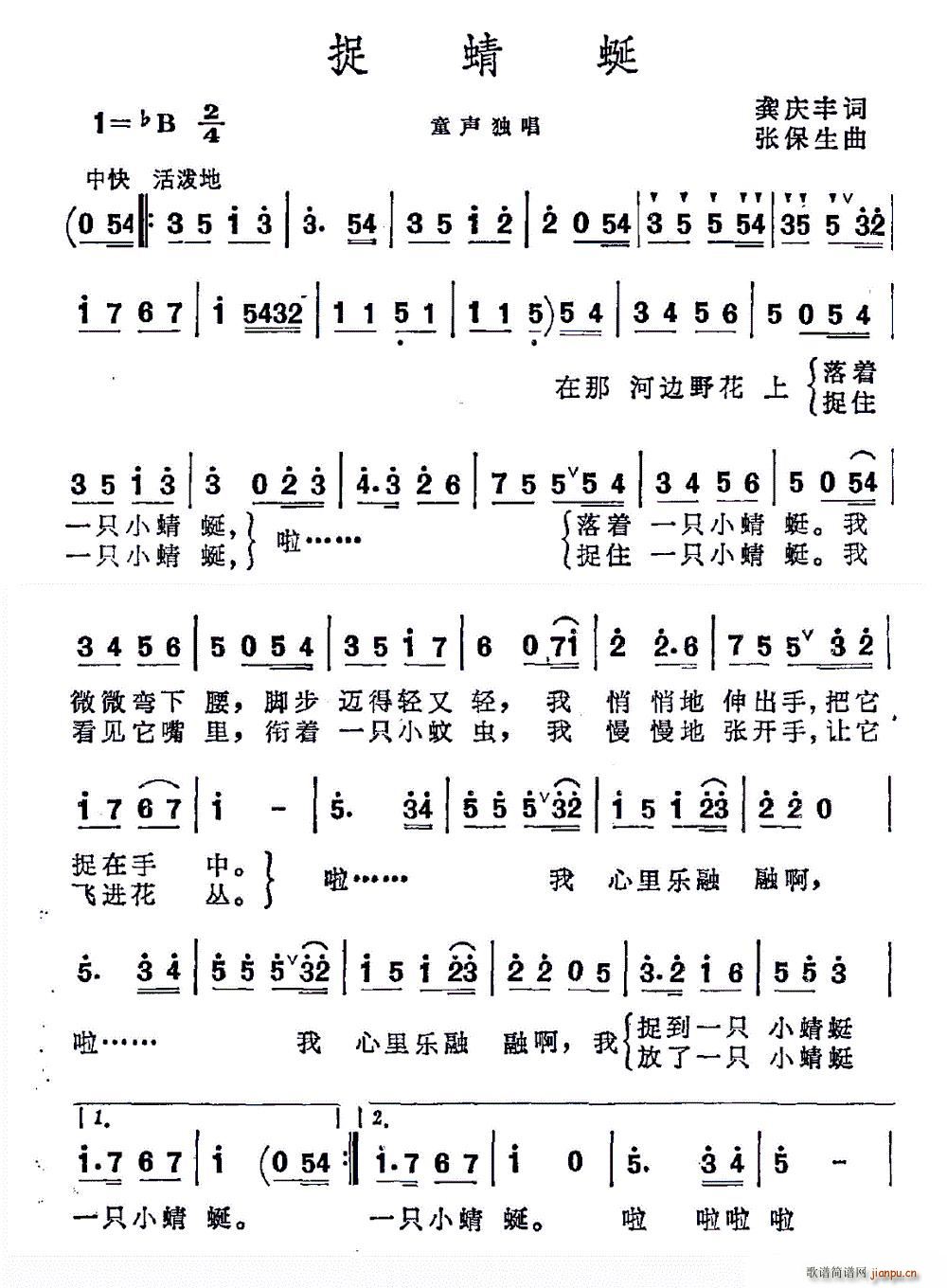 ׽(ָ)1