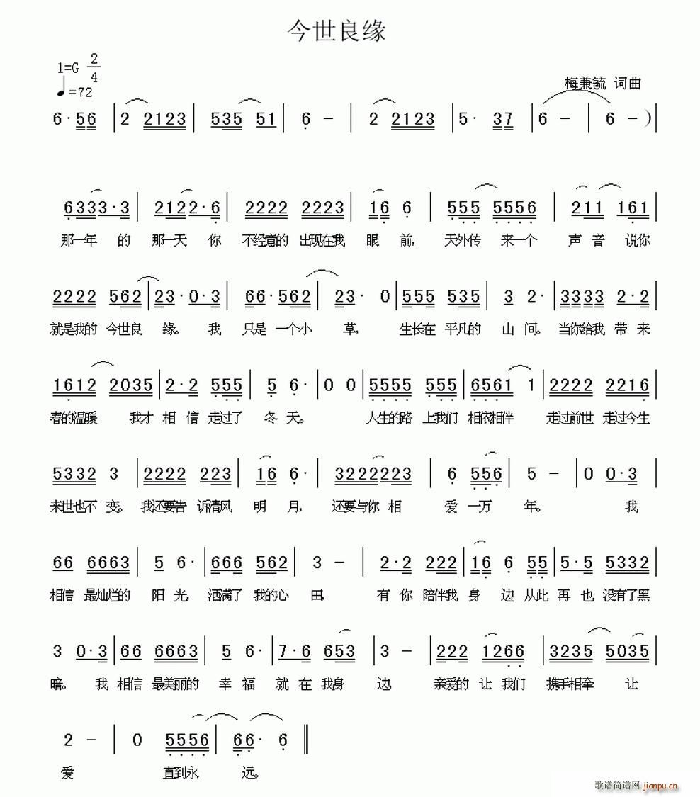 Ե(ָ)1