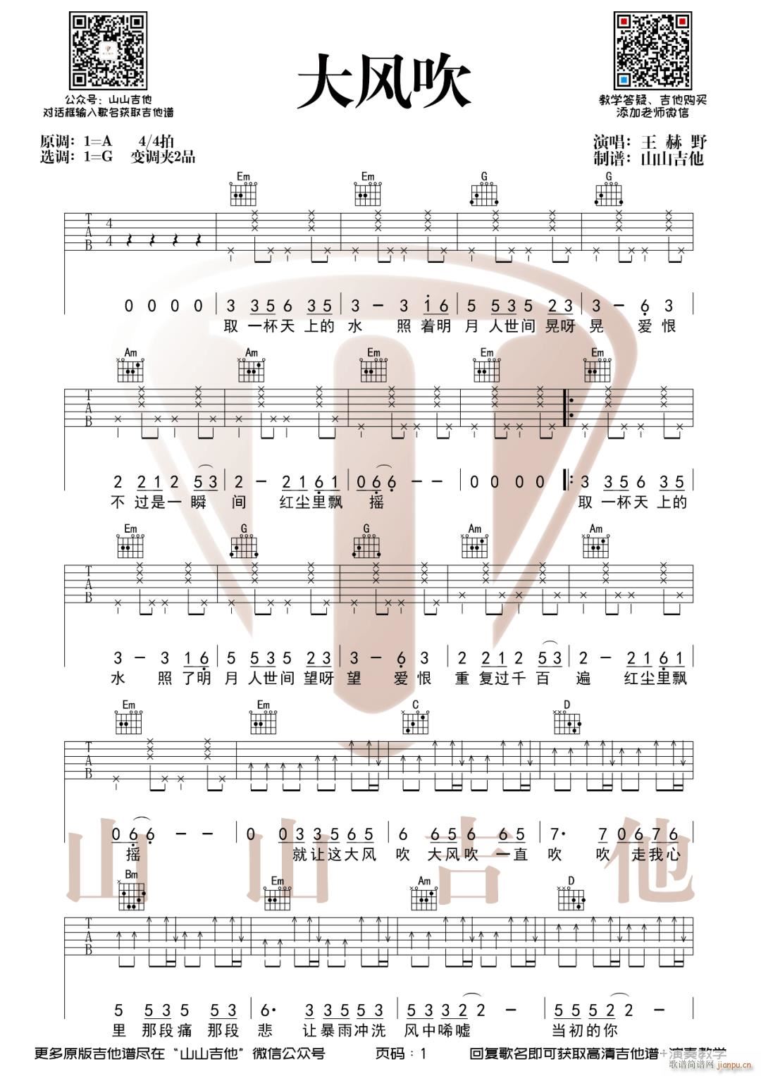 紵 ϧ Gָ()1