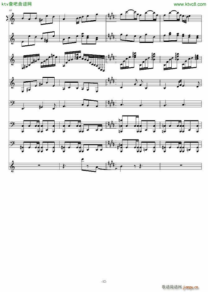 ʮ ѩ()12