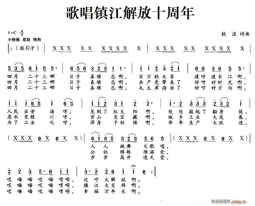 質򽭽ʮ(ָ)1