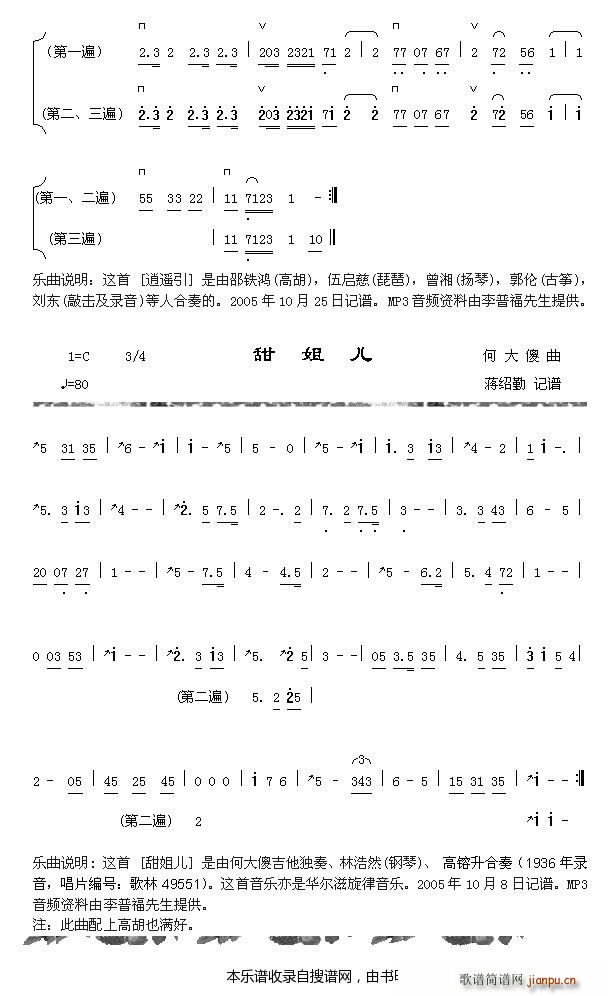 ң (ָ)1