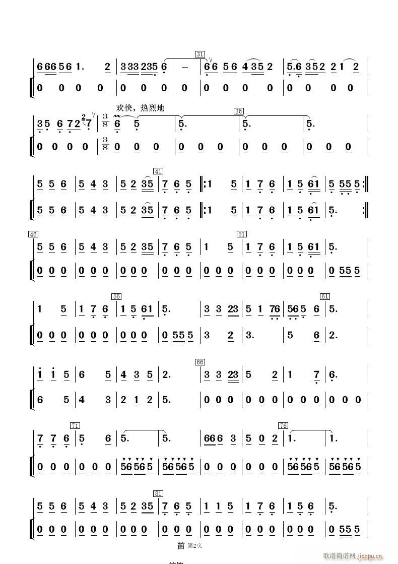 һ ӻ ֺ ()9