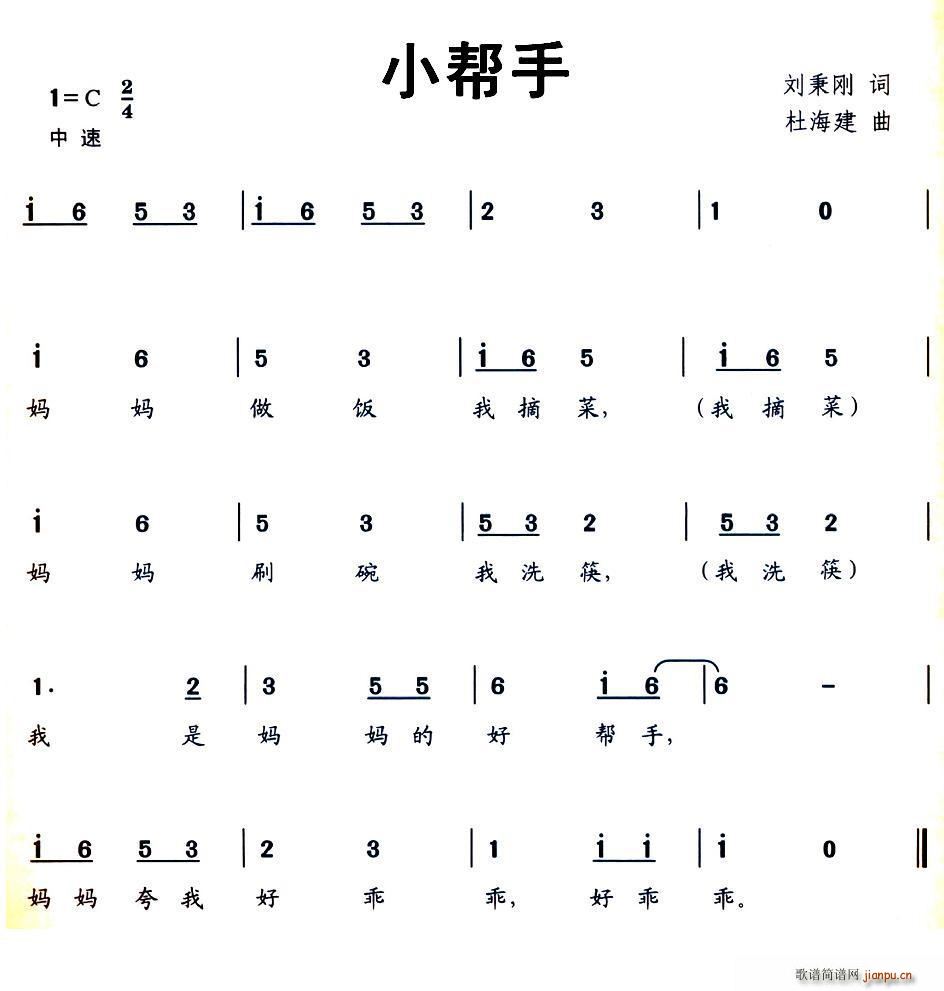 С(ָ)1