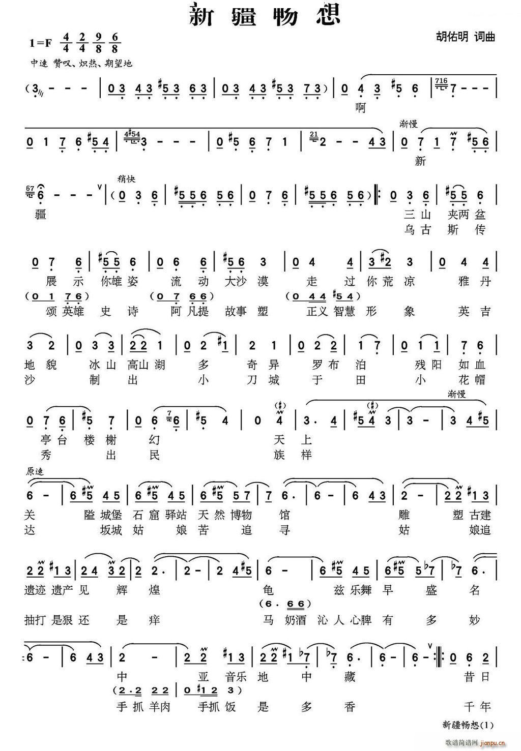 ½(ָ)1