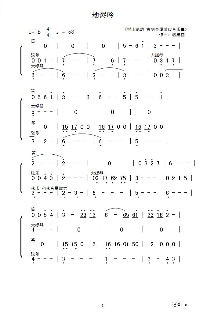ٽ(ָ)1