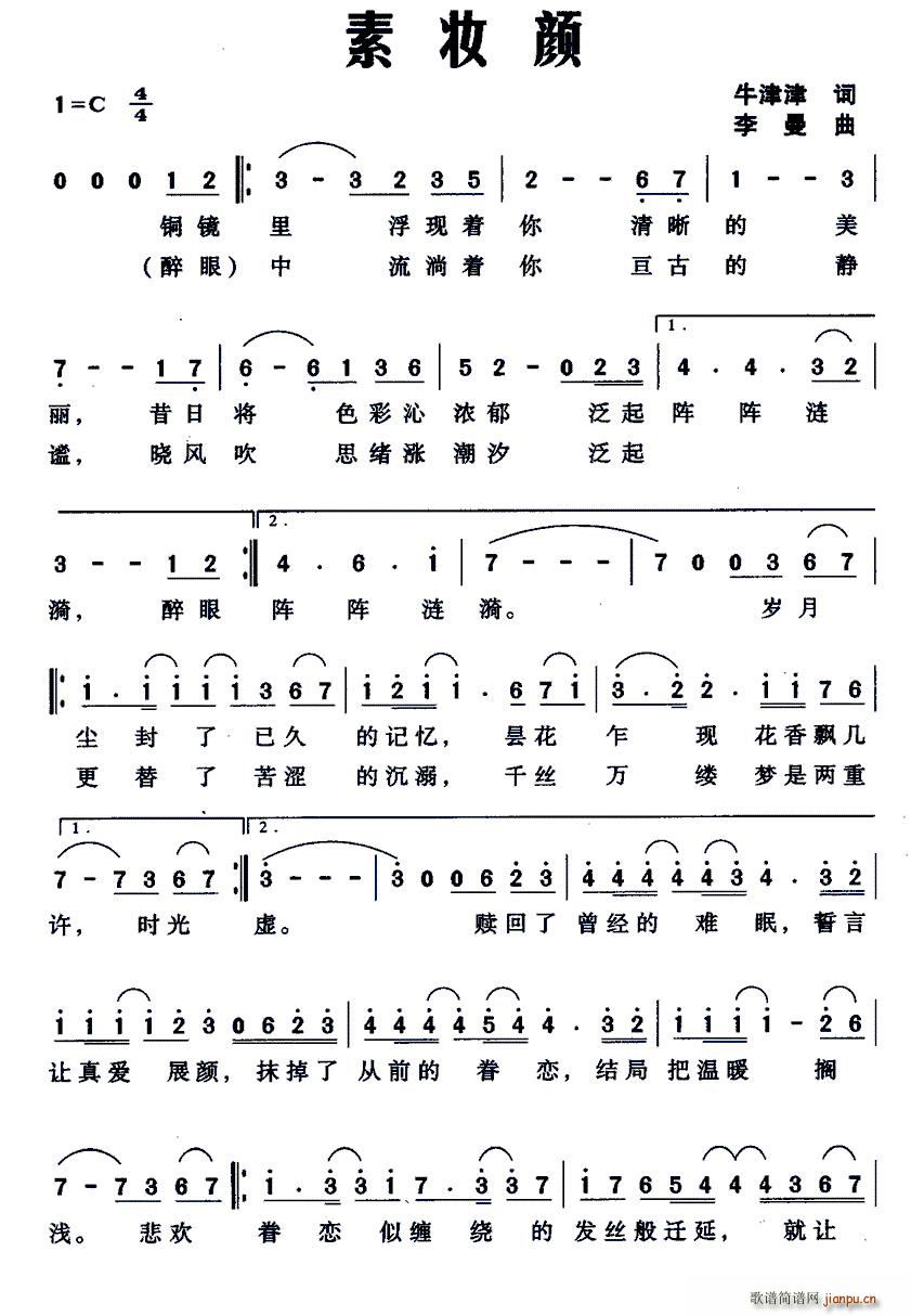ױ(ָ)1