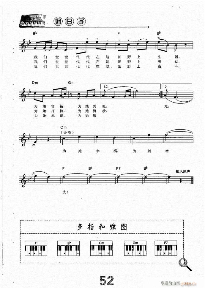  ϣҰ()3