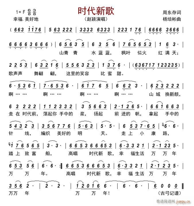 ʱ¸(ָ)1