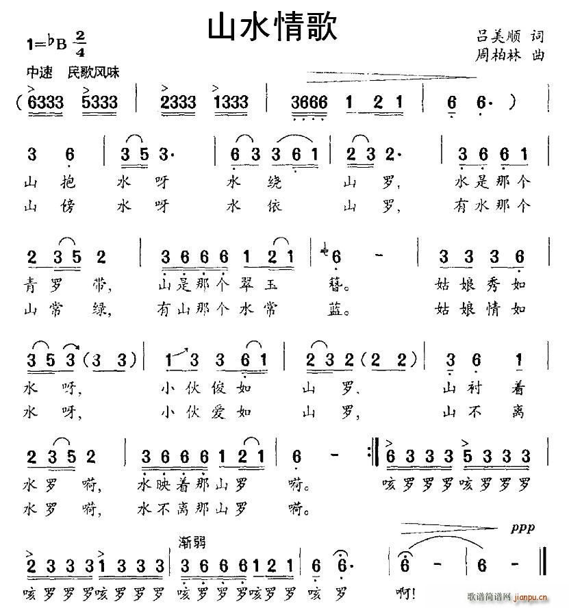 ɽˮ(ָ)1