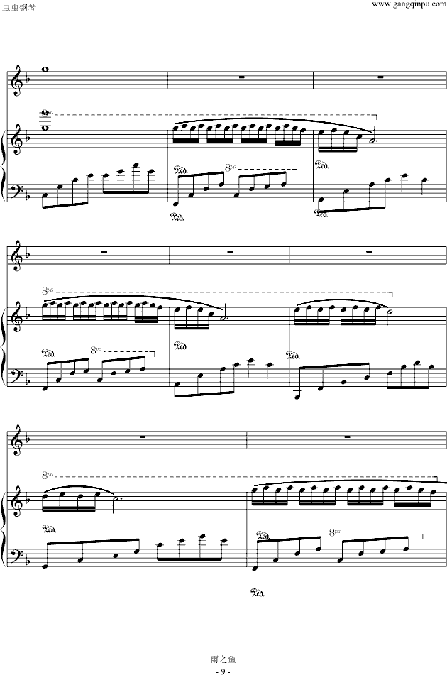 ĺ()9