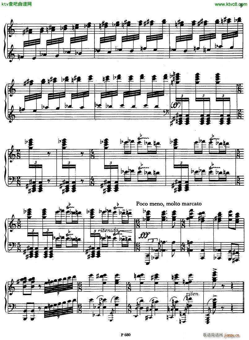 Fiser piano sonata no 3()12