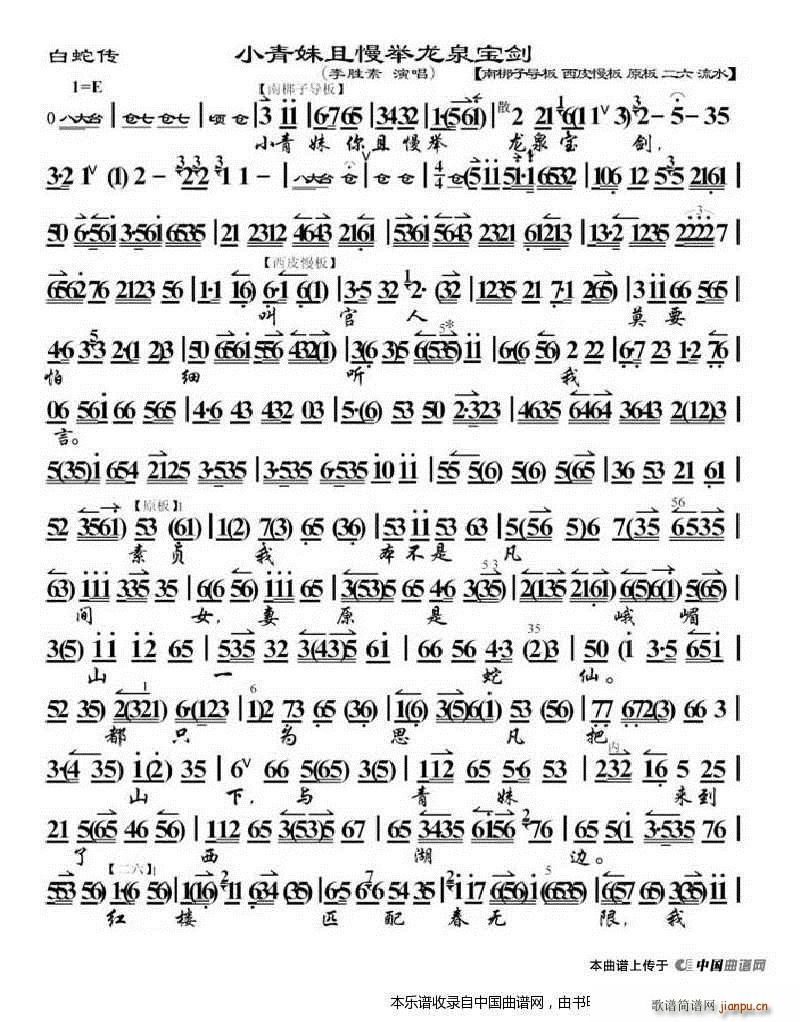 СȪ ߴ ѡ  Ϸ()1