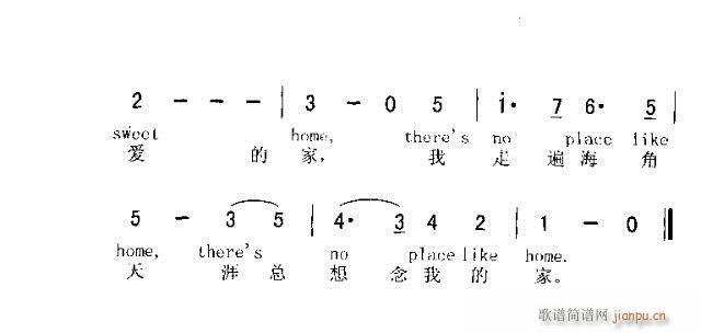 HOME,SWEET HOME(ʮּ)3