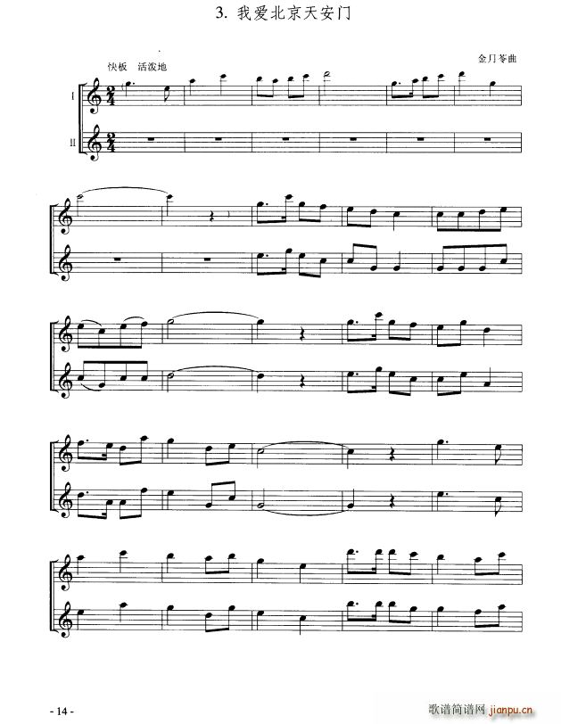 Ұ찲 ()1