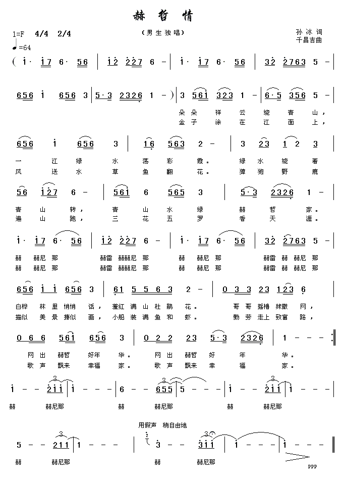 (ָ)1