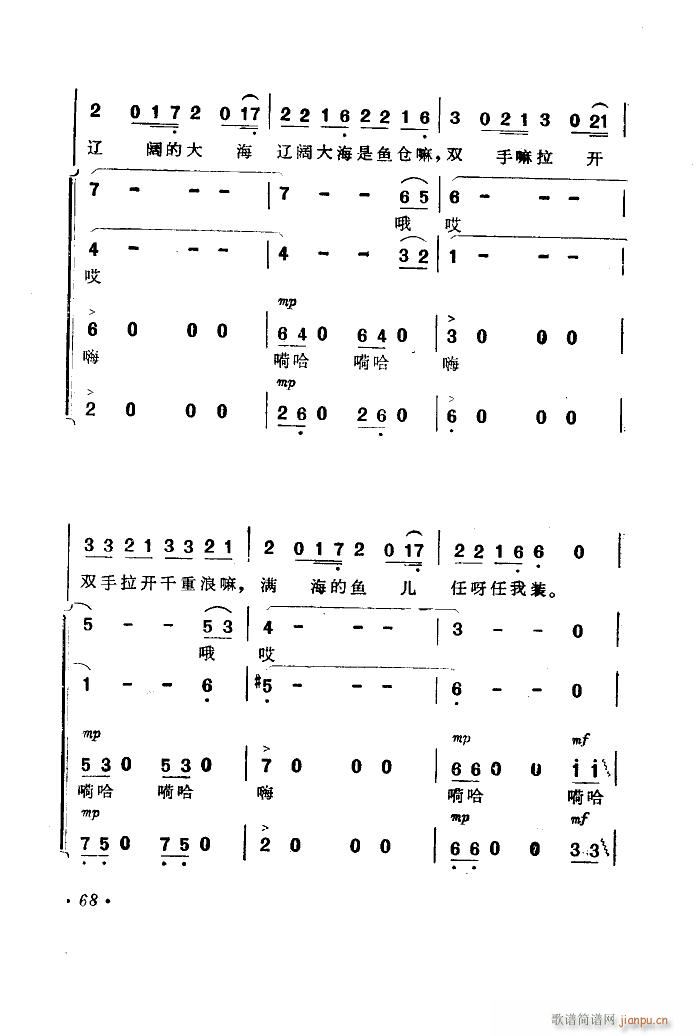  ֹƬ 51 89(ʮּ)20