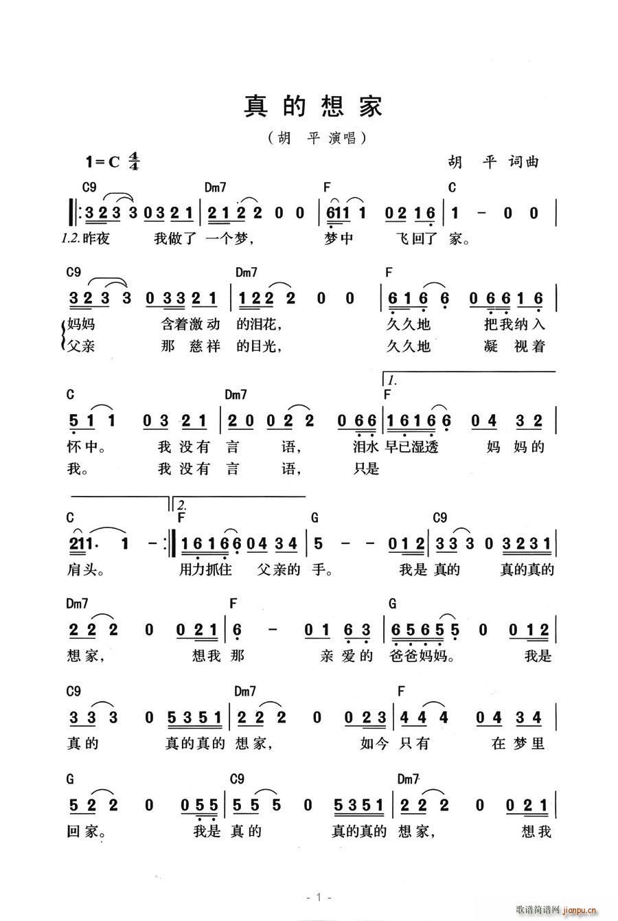 (ָ)1