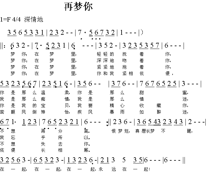 (ָ)1