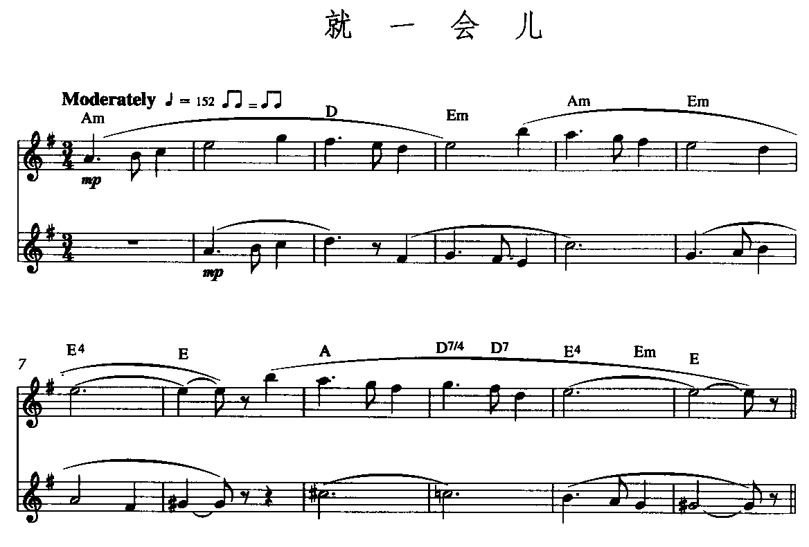 һ()1