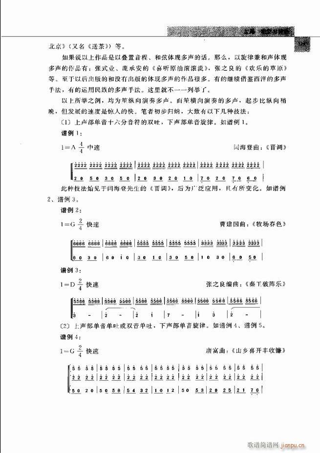й 121 180()9