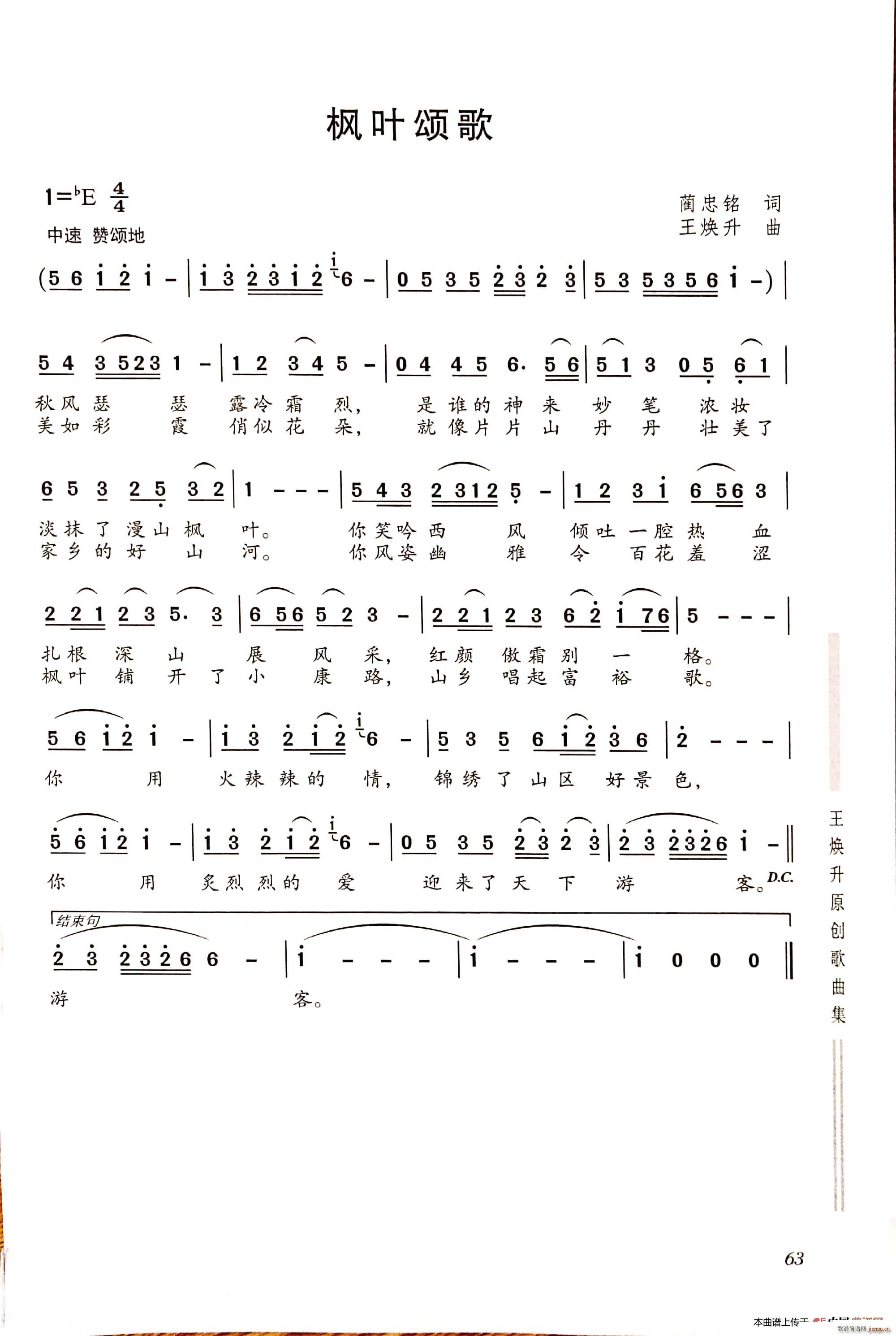 Ҷ̸(ָ)1