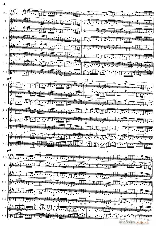 4()1