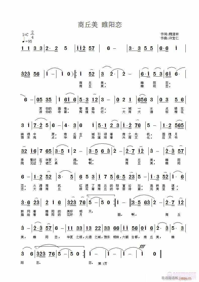 (ָ)1