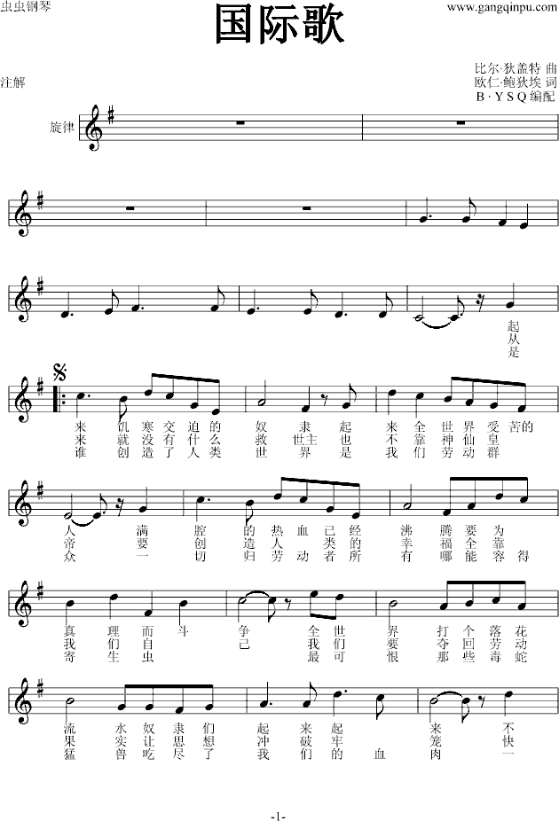 ʸ()1