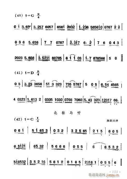 141-180(ָ)15