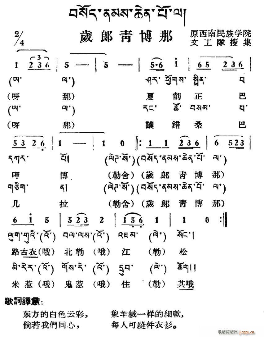 ಩  ļ(ʮּ)1