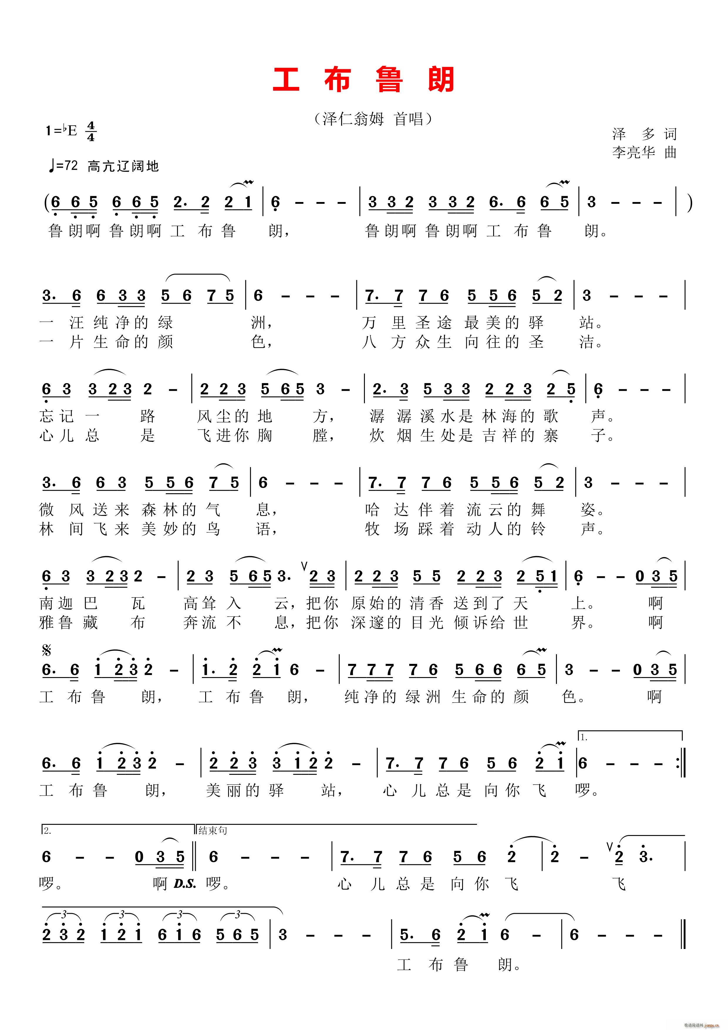 ³(ָ)1