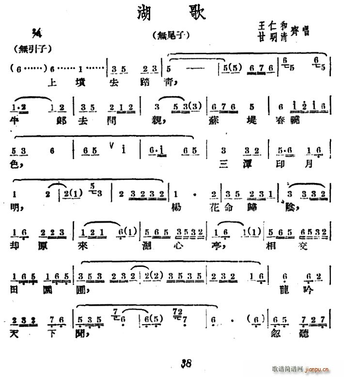 ĳ  β(ʮּ)1