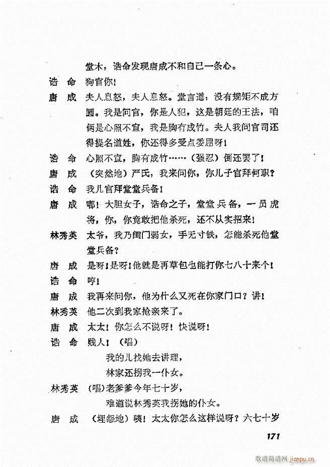 طϷѡ  籾 121 178(ʮּ)51
