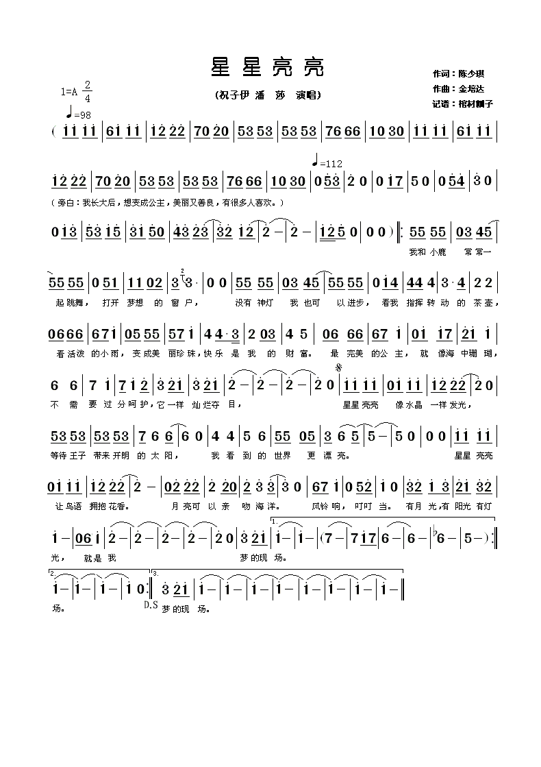 (ָ)1