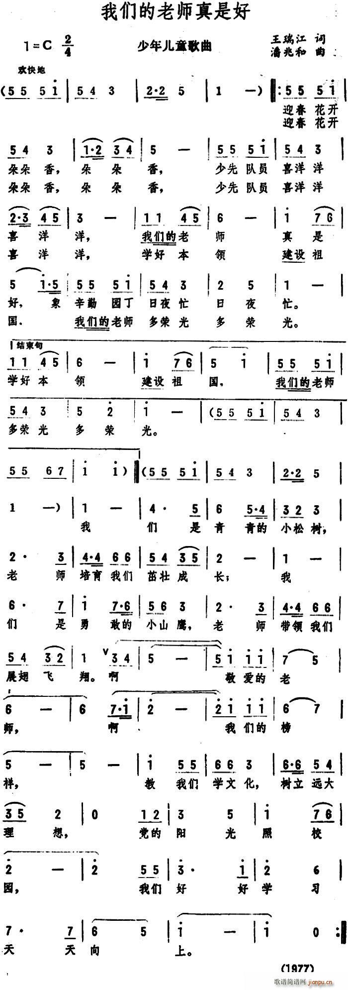 ǵʦǺ(ָ)1