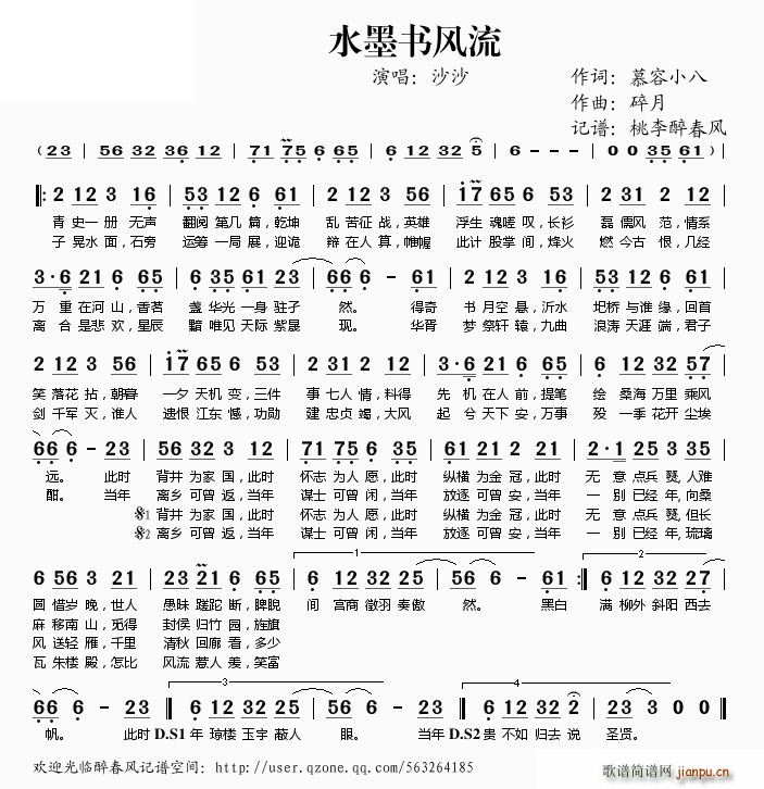 ˮī(ָ)1