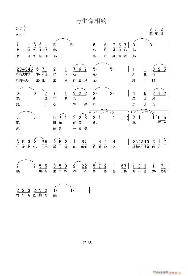 Լ(ָ)1